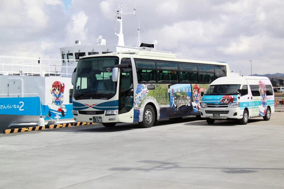 「偽名使わないで！」高速バス予約にハンドルネームやペンネーム…バス会社が注意喚起  [少考さん★