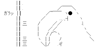 AA_144780055022397300