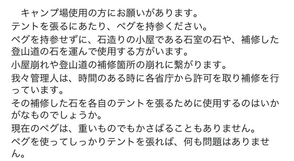 4yOU3FX