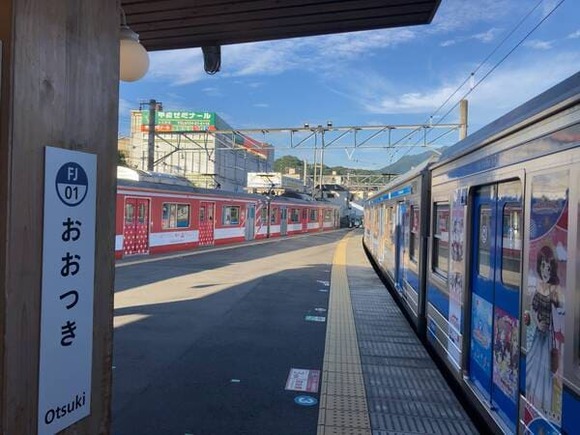 131