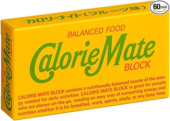 カロリーメイトフルーツ味復活どうなったんや大塚