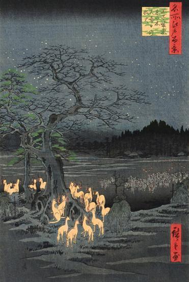 27