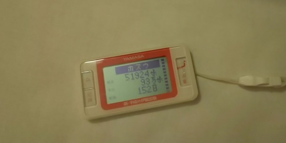 499