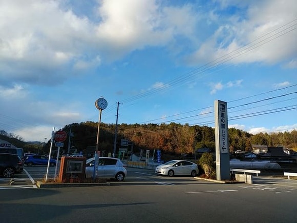 年の瀬だから大阪と兵庫の「道の駅」を巡ってくるわ