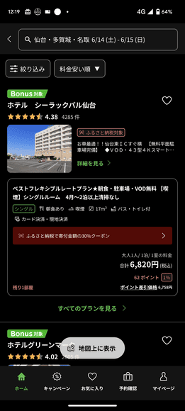 gaxUNC0