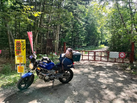 【画像】北海道の林道をオン車でツーリングする俺を見守るスレ