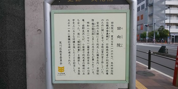 82