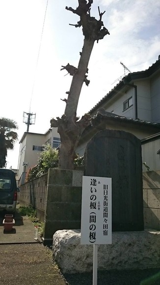 434