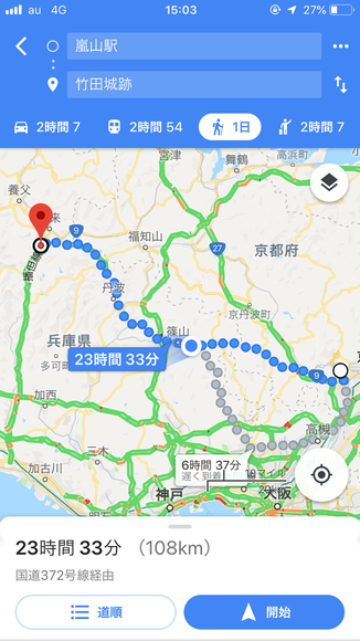 145-2