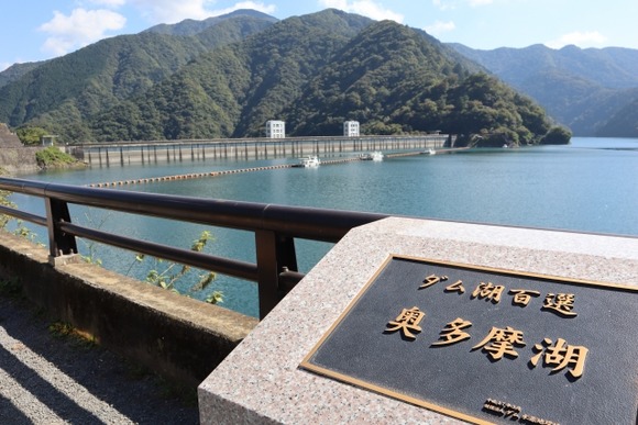 奥多摩は山小屋とか宿坊位しか商売きっいんじやないかなぁ