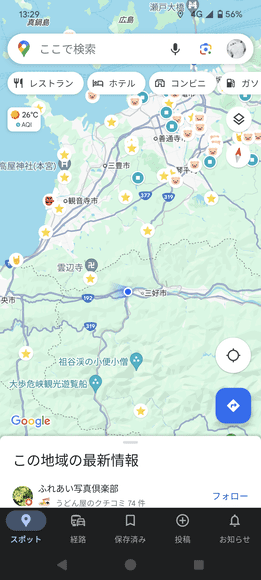 330