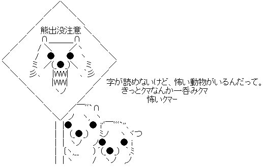 AA_141483043398097800