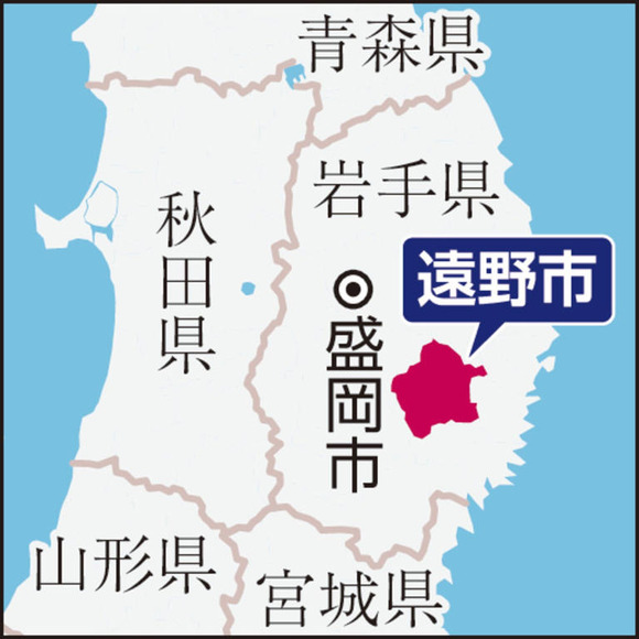 AA28eo4V