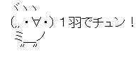 AA_145250194875776800
