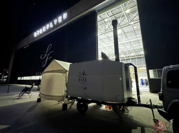 ととのう「サ活 」空前のサウナブーム！