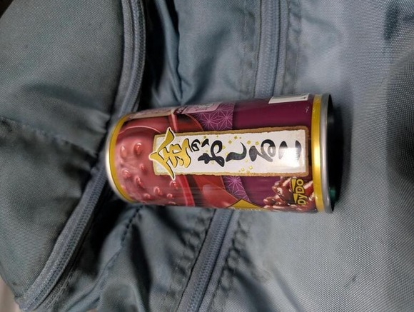 58