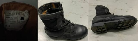 20240114-00000001-friday-001-5-view