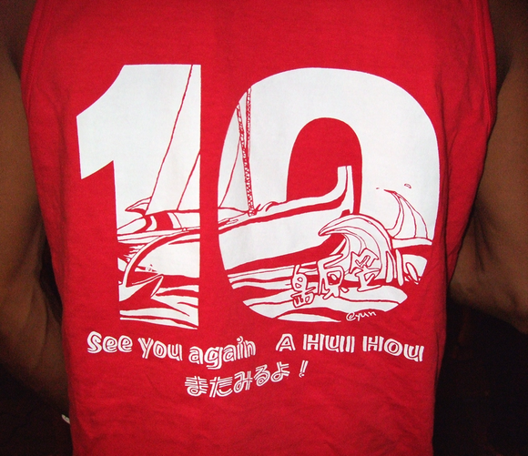 97-3