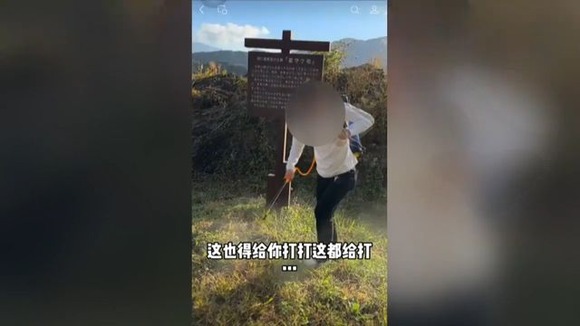 【山梨】「河口湖畔は雑草だらけ、怠け者の日本人の代わりに除草剤まく」中国SNSに投稿された動画拡散…県が事実確認へ