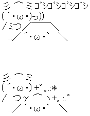 AA_143790303963335600