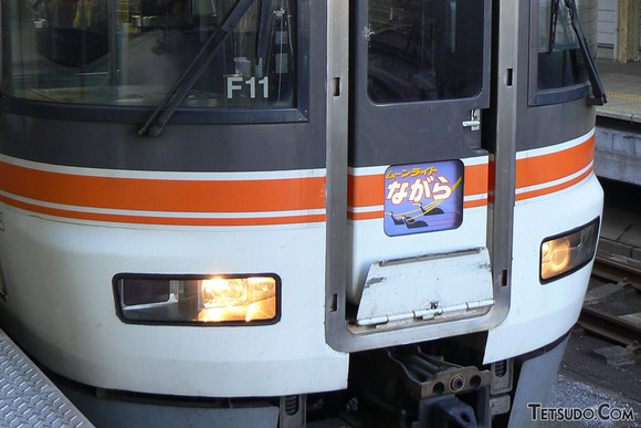 260630n01
