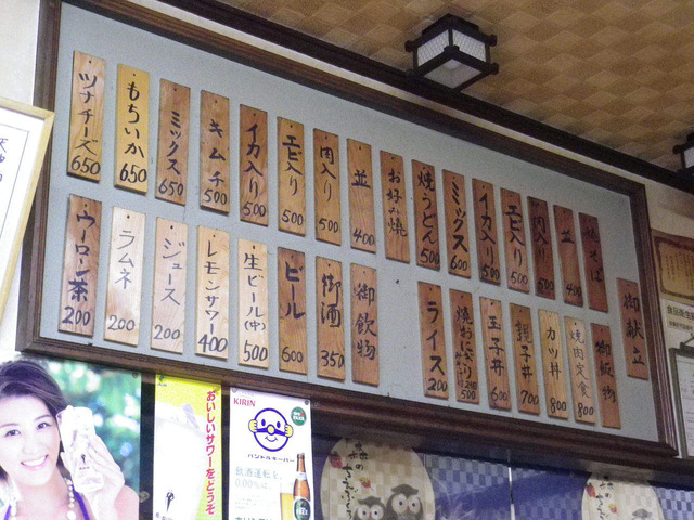 82-2