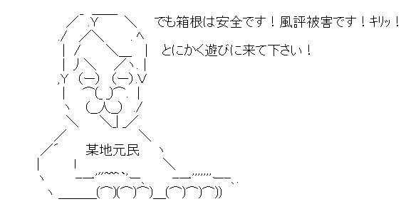 AA_143306707804575000