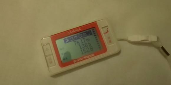 499-2