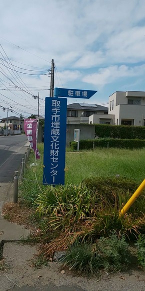 382-4
