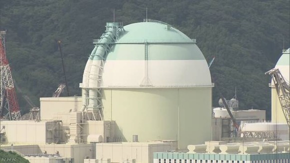 伊方原発