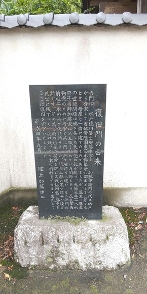 700-3