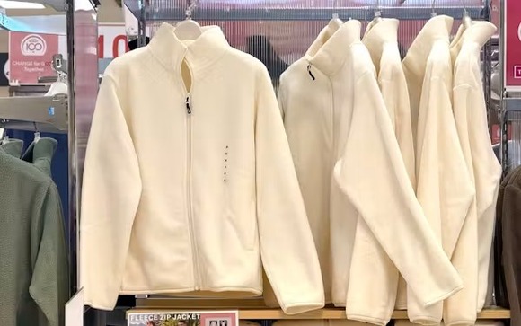 【イオン】25年ぶり1000円フリース！トライアルやドンキに対抗