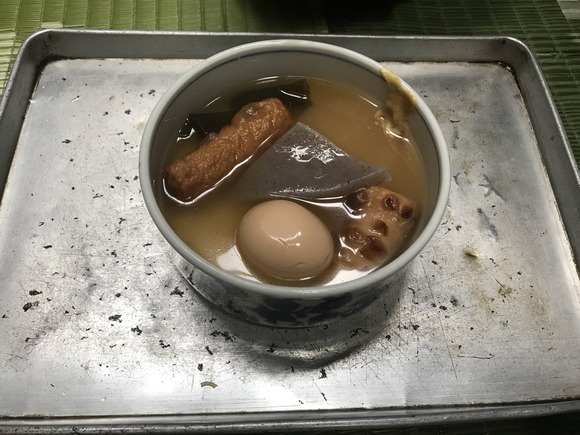 827