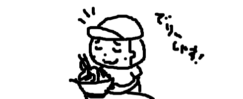 41