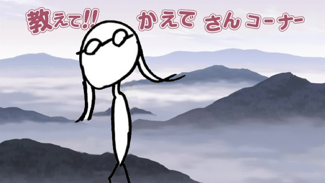 888