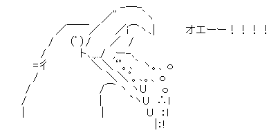 AA_141264233667075600