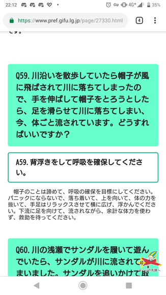 rL0cCsD