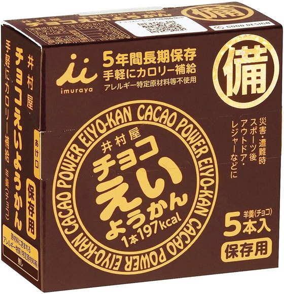 81JfofcBUPS._AC_SL1500_