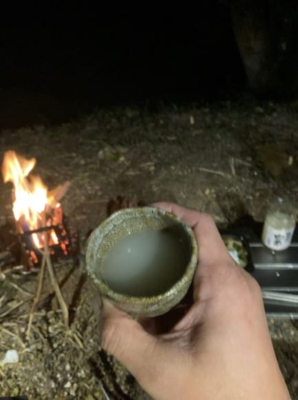 71