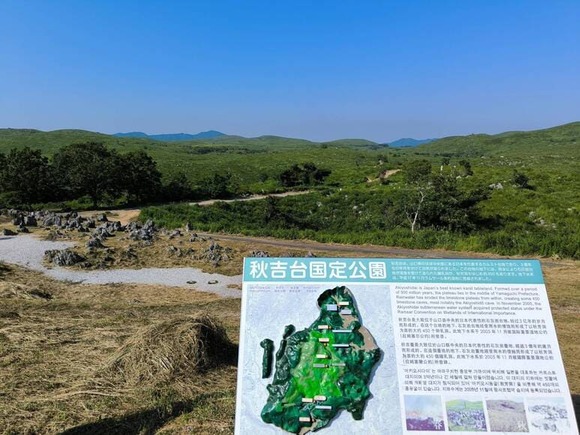 18切符で8泊9日の旅してきたけどなんか質問ある？