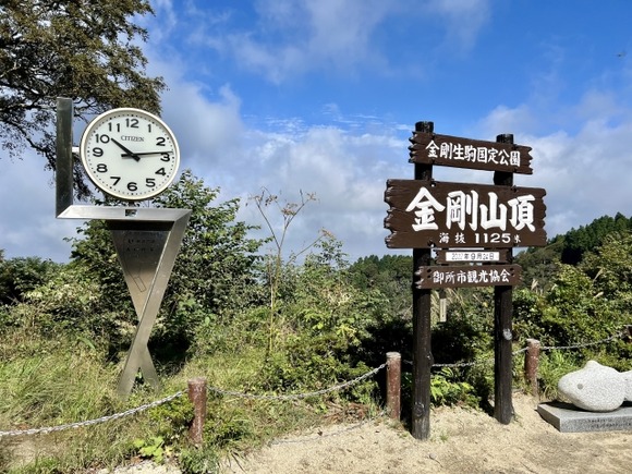【悲報】金剛山のライブカメラでもついに「挨拶」の文化が定着する