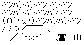 AA_141359448654252000