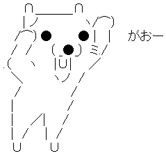 AA_144975929910704400