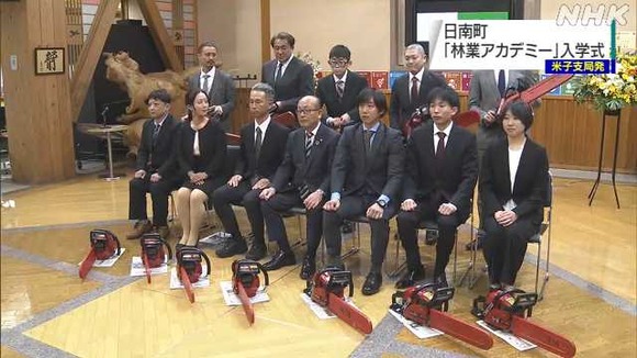 林業女子「まずは重たいチェーンソーを一日持って歩けるようになりたいです」