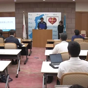 【石川】地震で落ち込んだ需要を喚起…『いしかわ応援旅行割』9/1から再開へ！割引率50％で上限1人1泊2万円