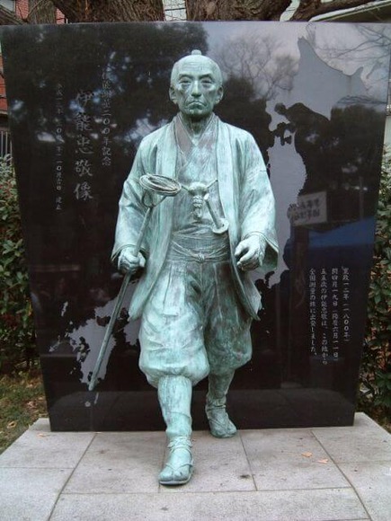 伊能忠敬 (1)
