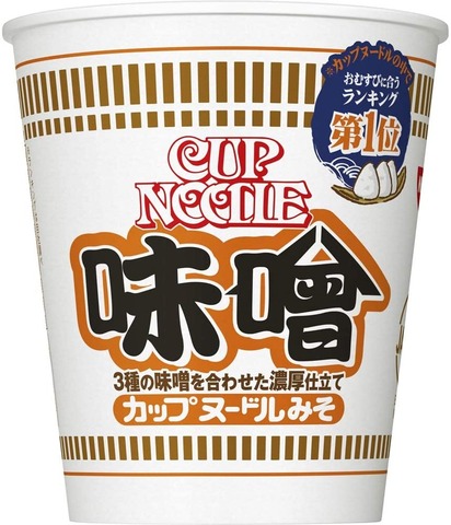 カップヌードル味噌