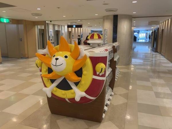 461