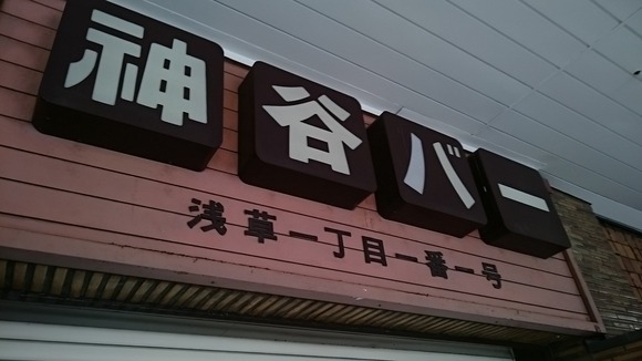 641-2