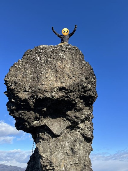 【登山】丁須の頭に登ってきたから画像貼るで